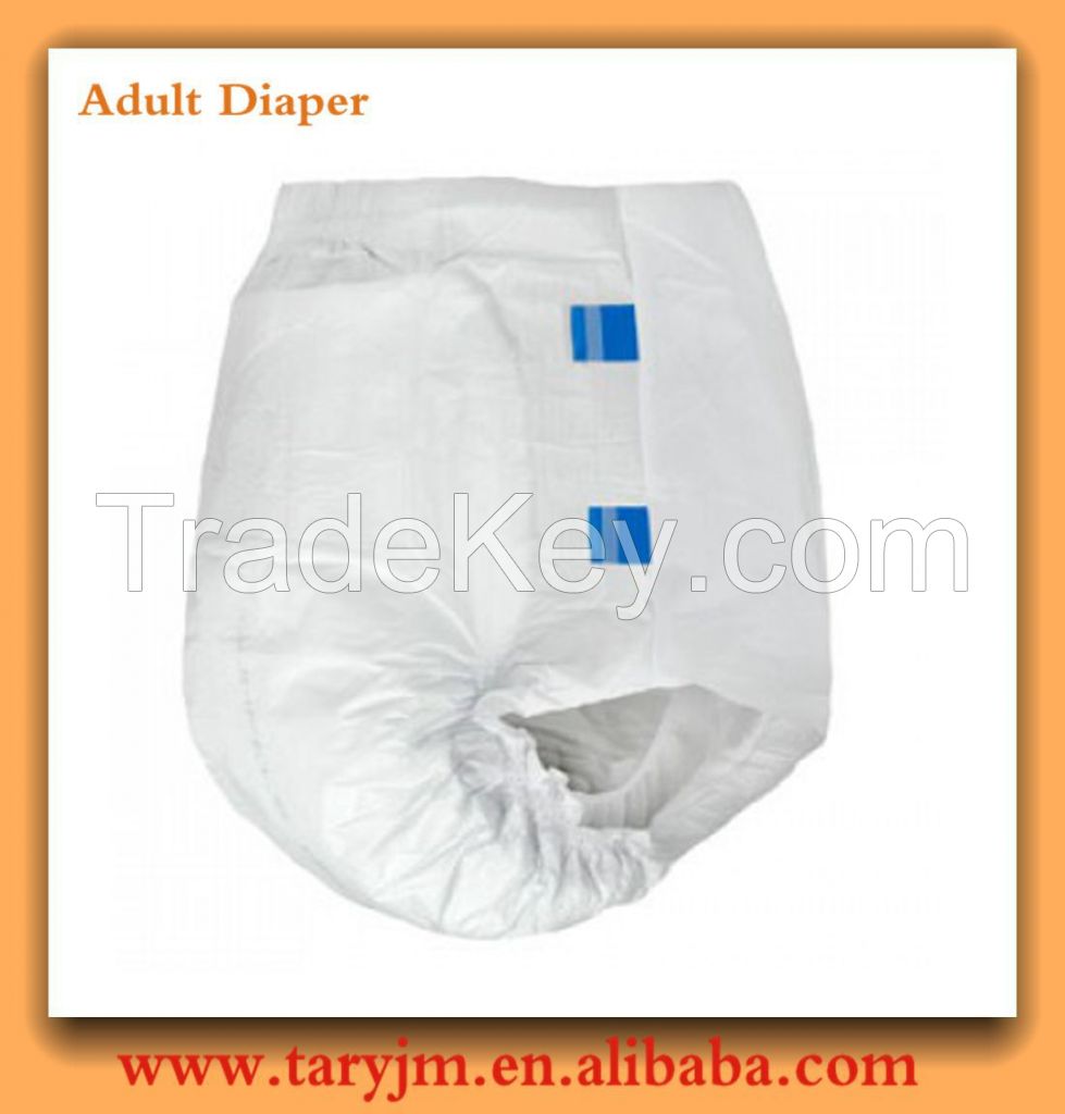 Incontinence hospital medical adult diapers/nappies