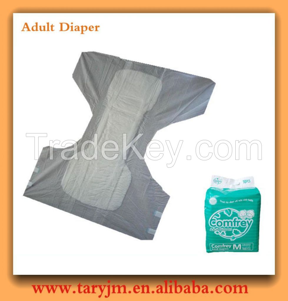 Hospital diapers for elderly/patients