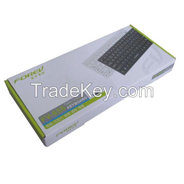 Customized keyboard cardboard paper box