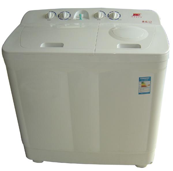 twin tub washing machine from 3.5kg to 12kg
