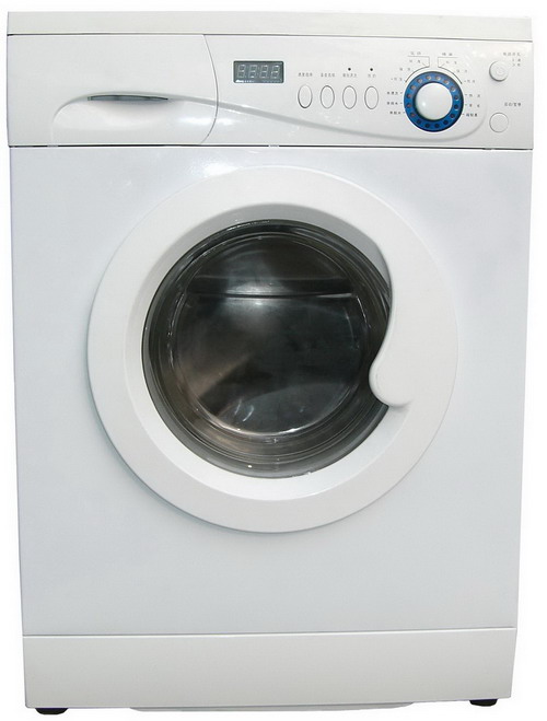 Front-loading washing machine from 3.6kg to 7.0kg