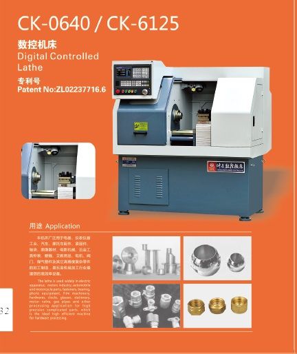 Digital Controlled Lathe 