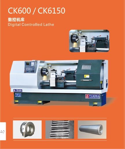 Digital Lathe Machines