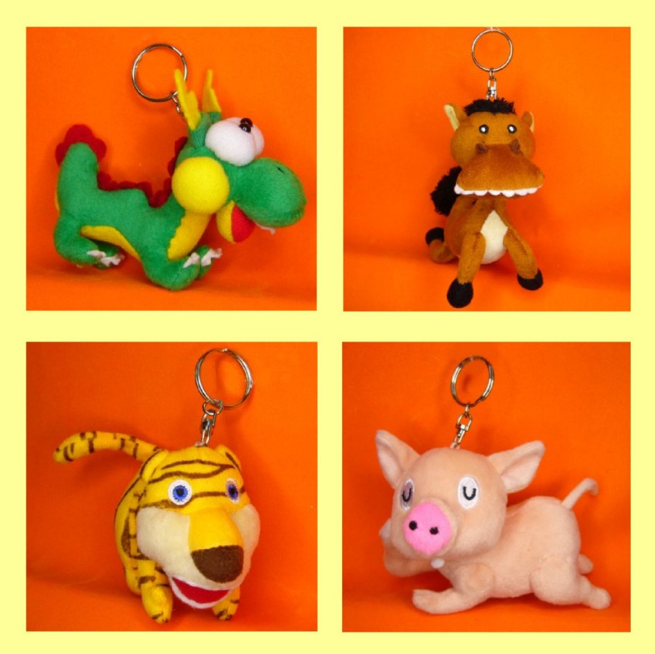 Animal Keyholder