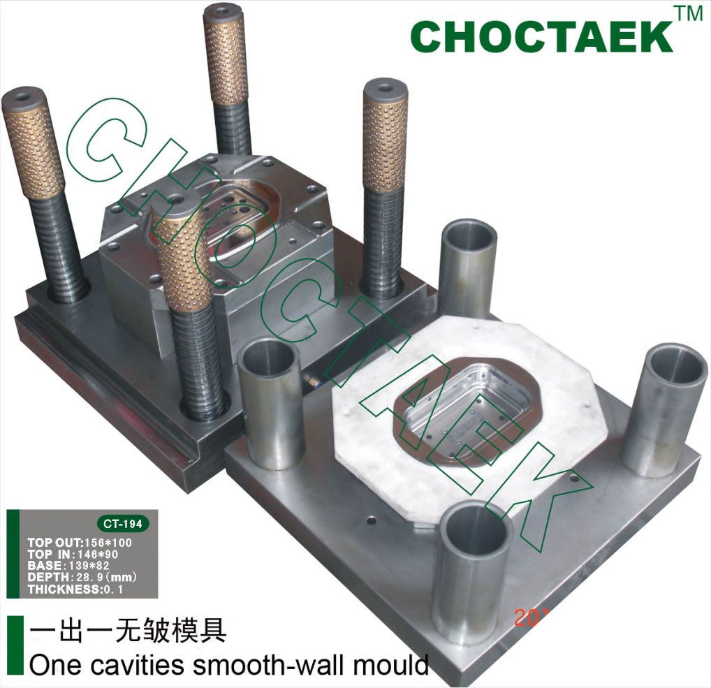 Smooth-wall container mould