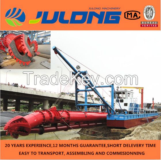 6 inch to 20 inch Cutter Suction Dredger / Jet Suction Dredger/ Bucket Chain Dredger/ Weed Cutting Ship
