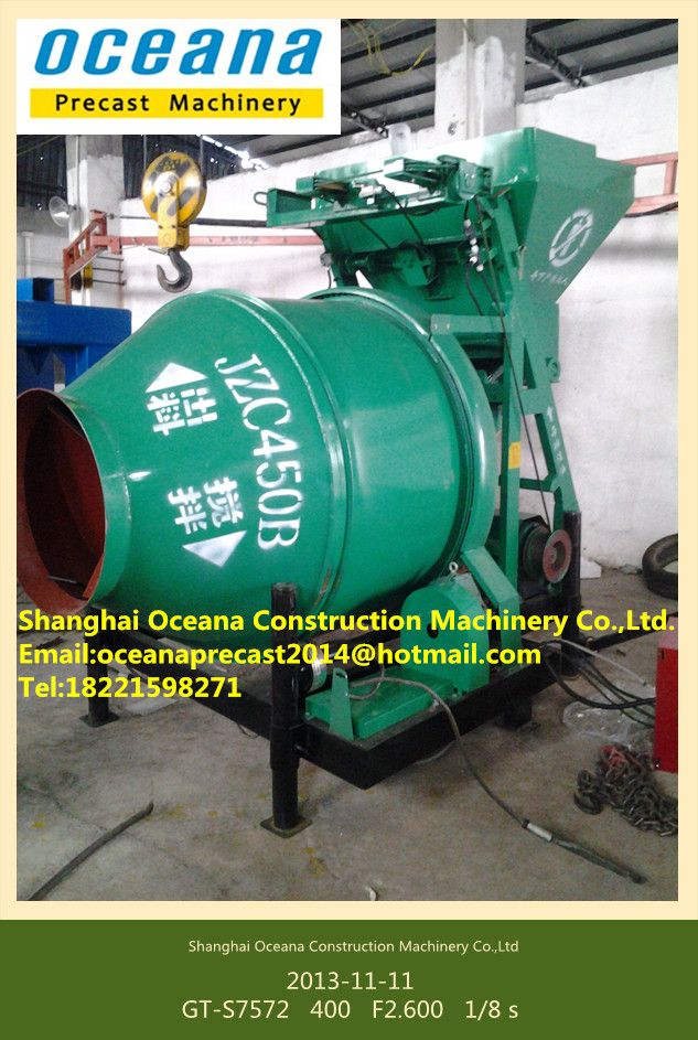 JZC series Concrete Mixer