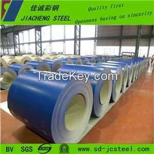 Competitive Prepainted galvanized steel coils