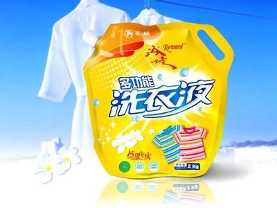 detergent washing powder