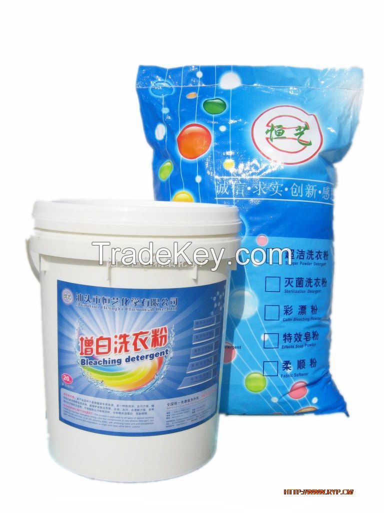 OEM laundry detergent/Laundry powder/Washing powder