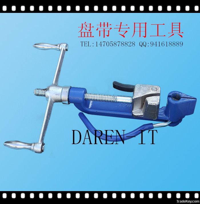 Stainless steel cable tie tools