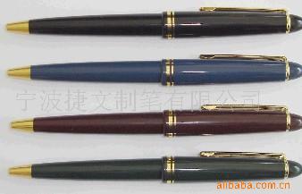 Ballpoint Pens(JW886)