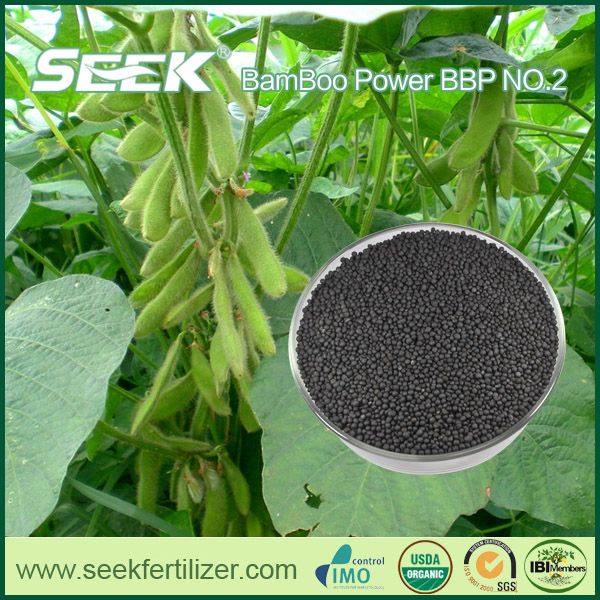 Bamboo Biochar Bio-organic Fertilizer