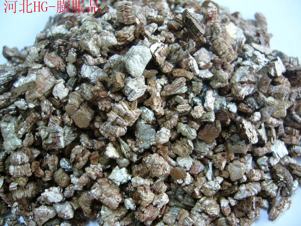 vermiculite