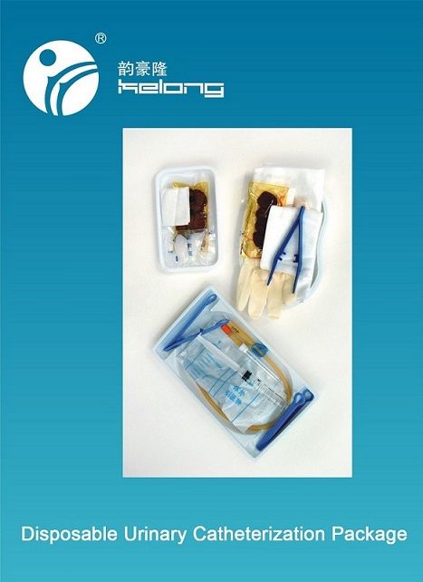 Disposable medical use Urethral catheterization kit