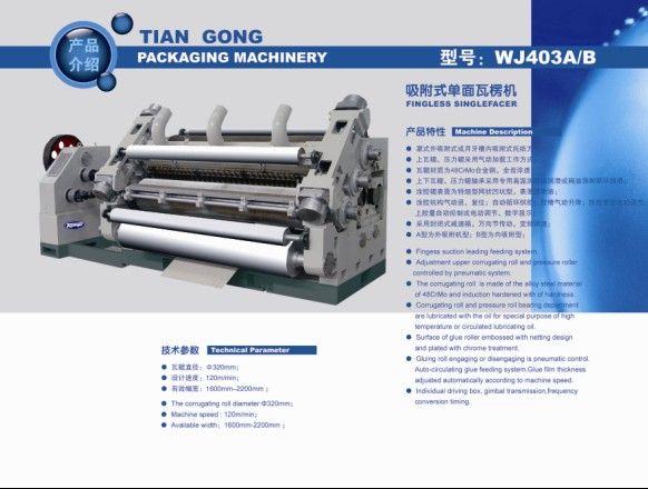 Cassete Corrugated Roller Single Facer Machine Corrugated Paper Flute