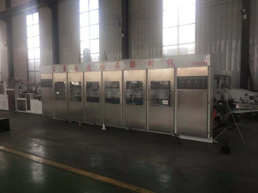 AUTOMATIC PRINT DIE CUT SLOT FOLD GLUE BALING MACHINE