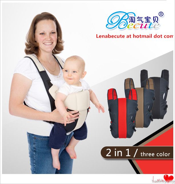 Baby Carriers 2 in 1 BB006