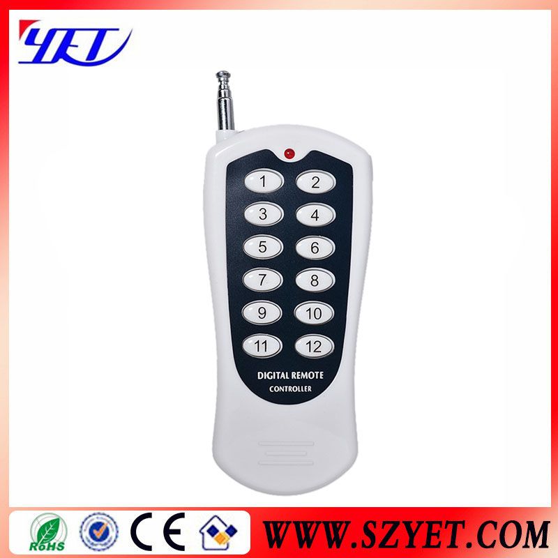 Home alarm high power long distance wireless remote control