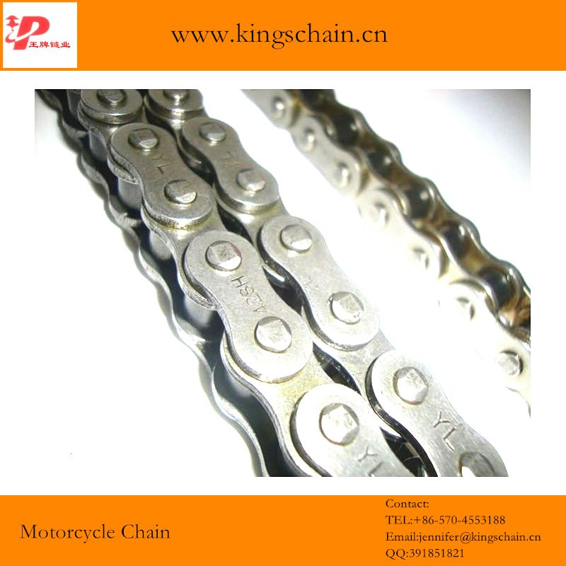 08bh Strengthen chain 2.0MM Steel