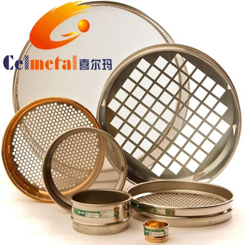 test sieves Low price ( Free Sample, Factory Since 1998)