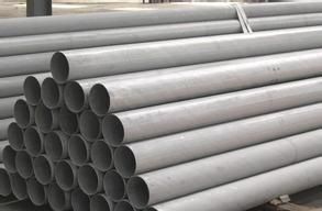 Stainless steel  pipe from China 