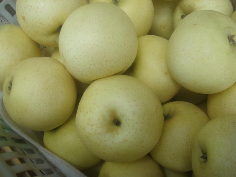 Fresh Golden Pear