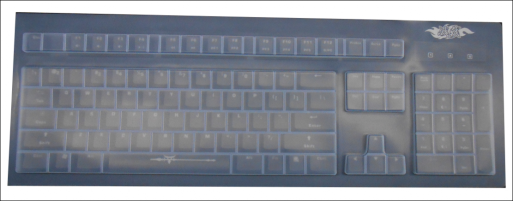 Keyboard Protector