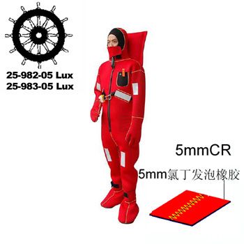 Ec Approved Insulated Immersion Suit