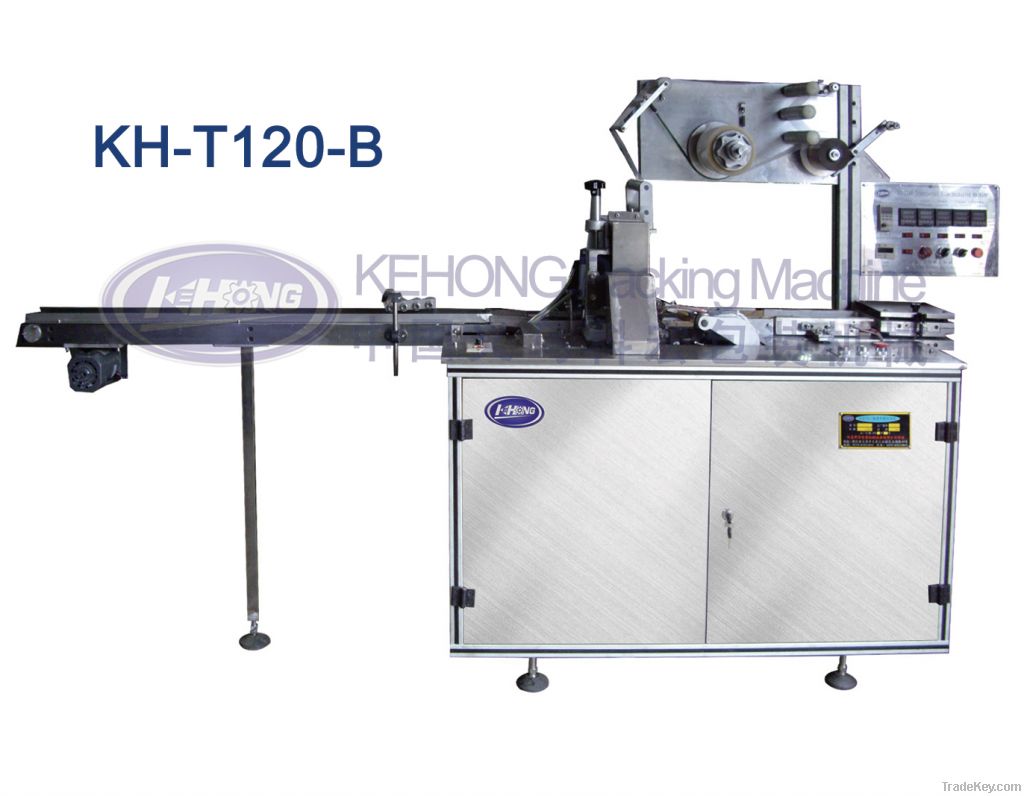 2014 Kehong packing machine wrapping machine(KH-T120/KH-T160)