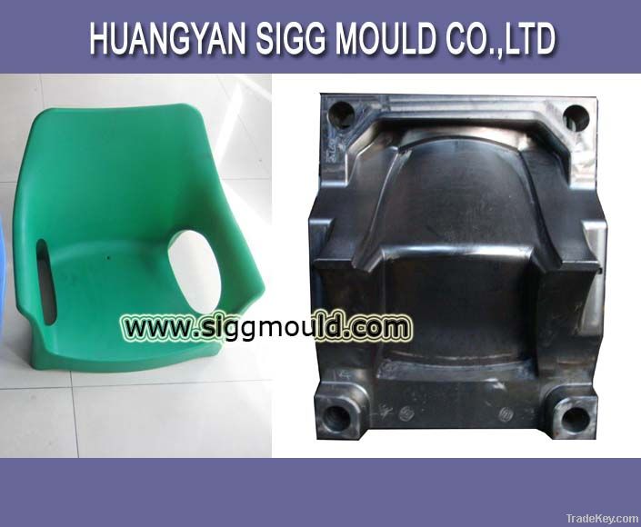 2014 China injection plastic mirror nitriding mould company