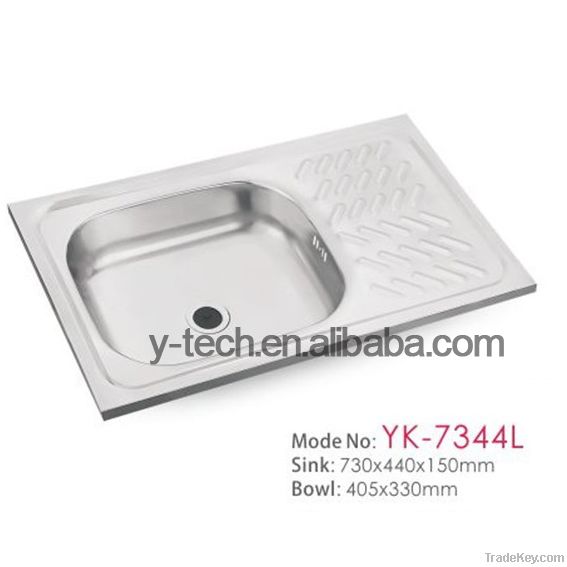 Commercial sink stainles steel YK7344AL