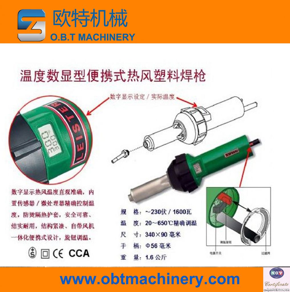 automatic plastic welding torch