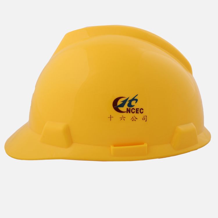 V-shape Construction work  safety helmet 