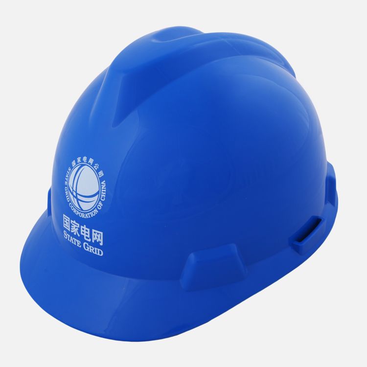 V-shape Construction work  safety helmet 