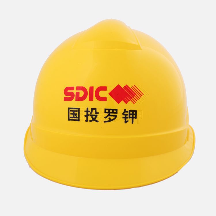 Construction work  safety helmet 
