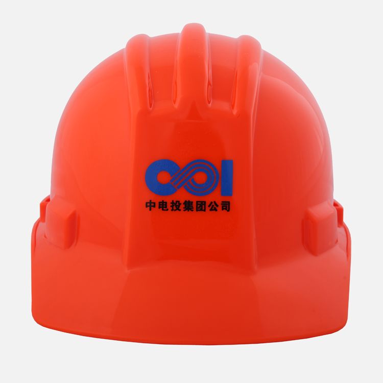 V-shape Construction work  safety helmet 