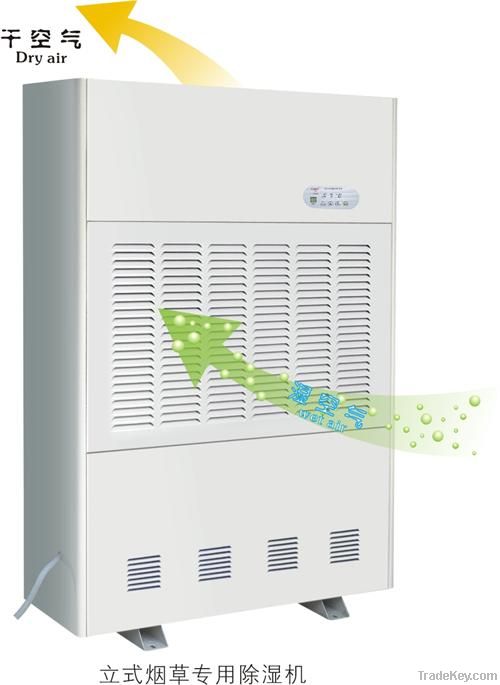 Brand Refrigerator Industrial Dehumidifier CFZ-7.0YC 168 Liters