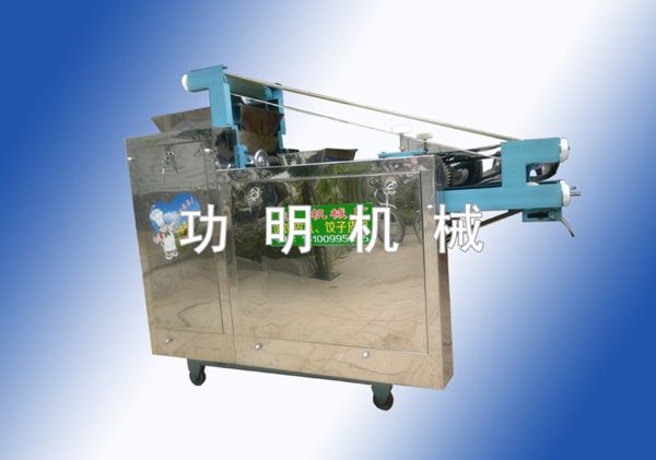 GM3-140 type -260 dumpling skin machine