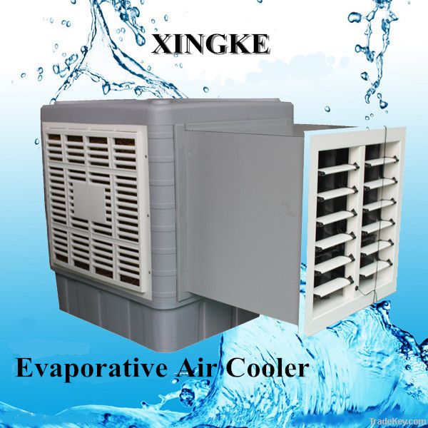 China Manufacturer/dorm Equipment/ Xingke Evaportaive Air Cooler