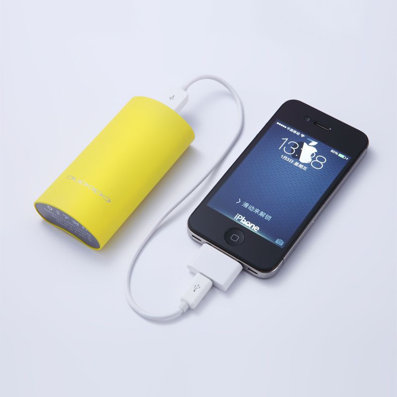 High Quality Portable Power Bank