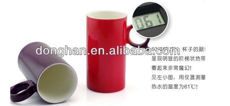 creative color changing mugs in different temperature with oem design 