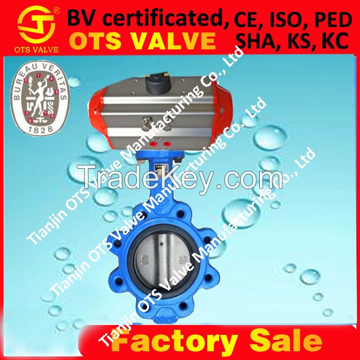 pneumatic actuator lug Butterfly valve