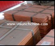 copper cathodes