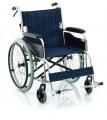 homecare products for the disabled or the aged