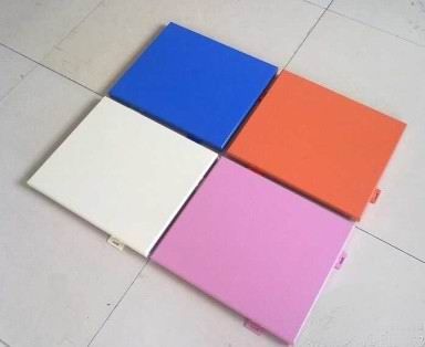 High-grade colored aluminum panels