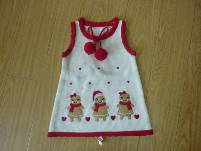 Girls Dress