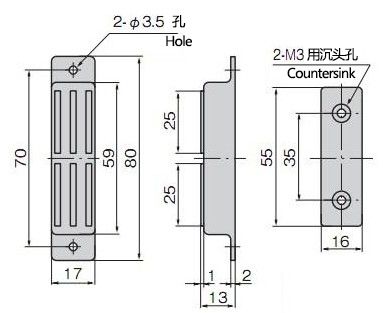 magnetic catch