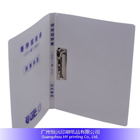 PP File folder with logo printing