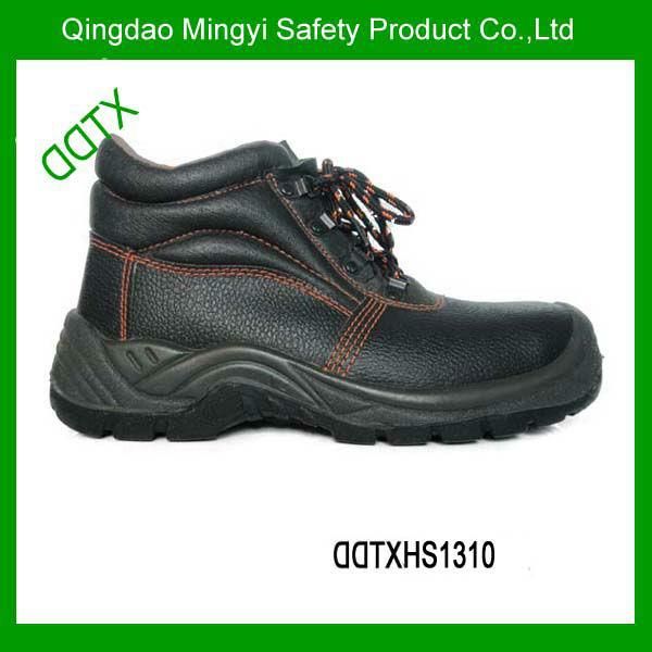 PU Injection Steel Toe and Steel Plate Safety Shoes